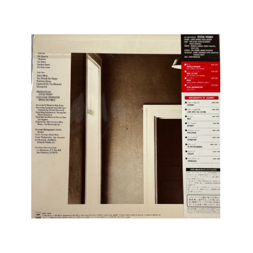 Street Talk (Standard Black Vinyl)