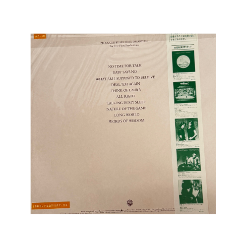 Another Page (Standard Black Vinyl)