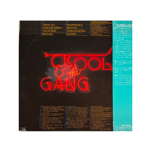 Something Special (Standard Black Vinyl)