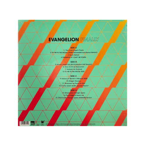 Evangelion Finally (2xLP Pink Splatter Vinyl)