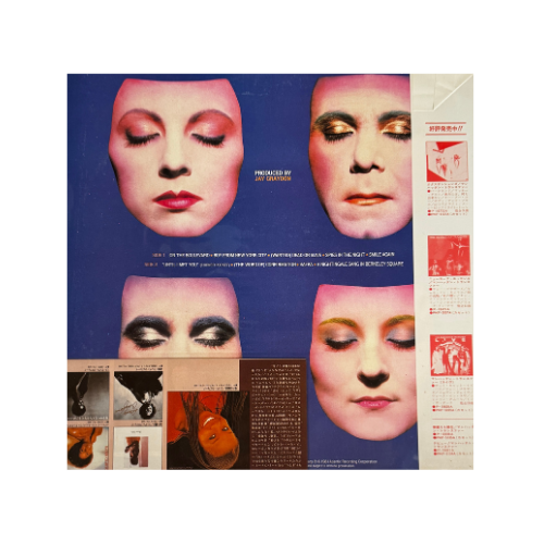 Mecca for Moderns (Standard Black Vinyl)