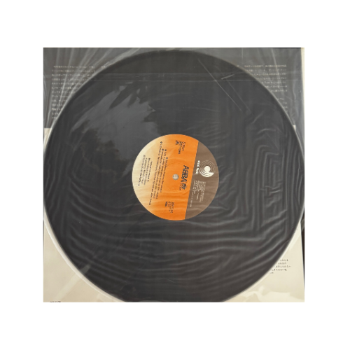 The Album (Standard Black Vinyl)