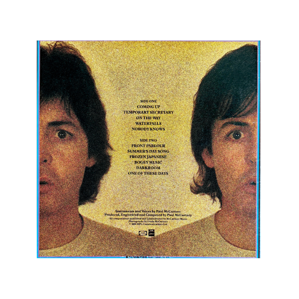 McCartney II