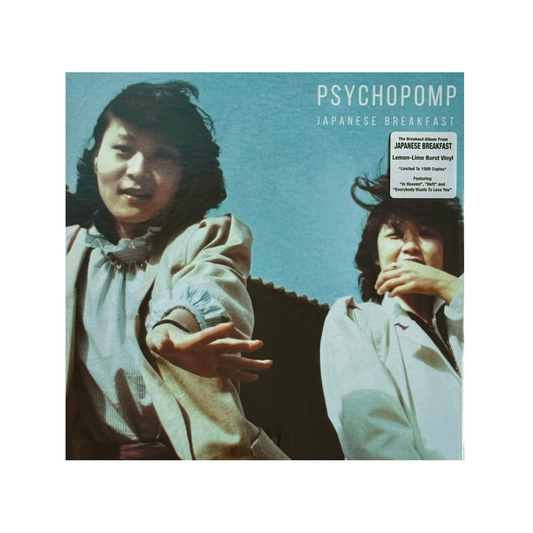 Psychopomp (Limited Edition Lemon Lime Burst Vinyl)