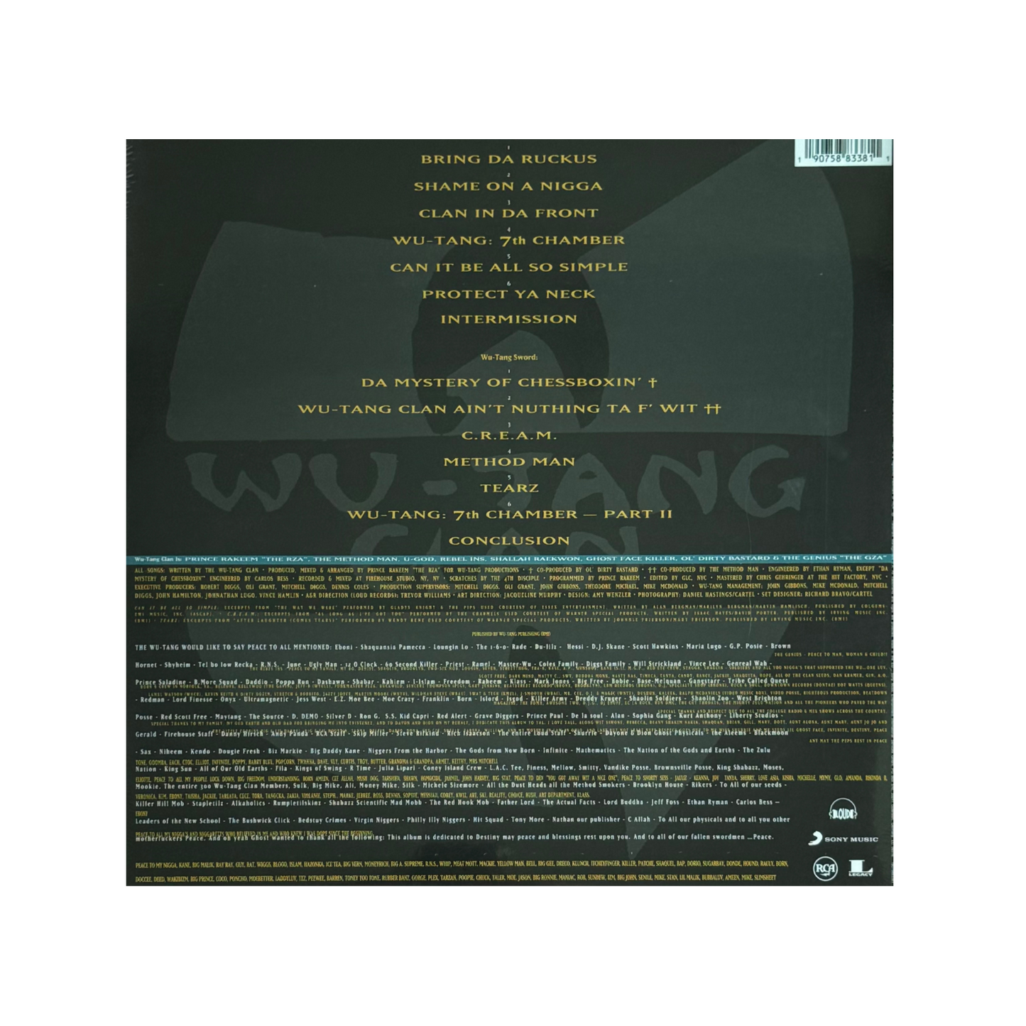 Enter the Wu Tang (36 Chambers) [Limited Edition Yellow Colored Vinyl]