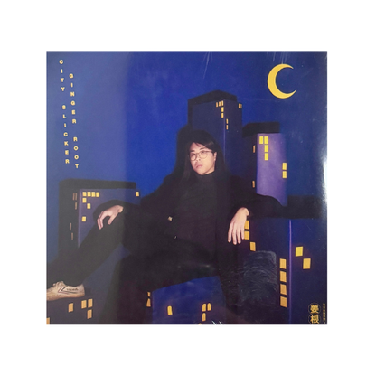 City Slicker (Standard Black Vinyl)