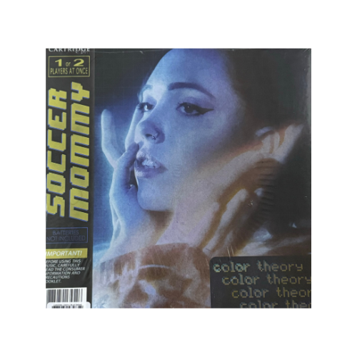 color theory (Blue Smoke Vinyl)