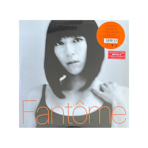 Fantôme (Standard Black Vinyl)